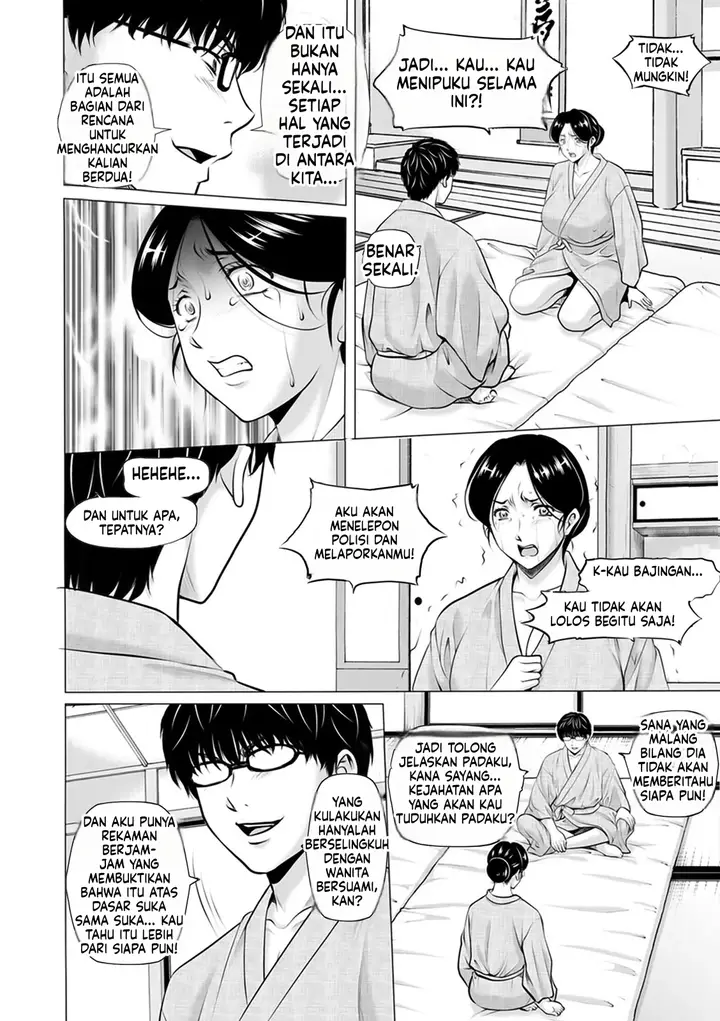 image-komik-seifukusha-yami-ni-ochiru-hitozuma-tachi-chapter-06-3/22