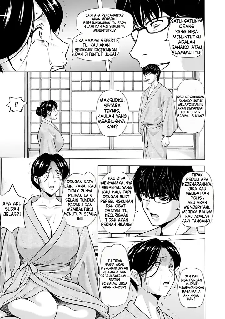 image-komik-seifukusha-yami-ni-ochiru-hitozuma-tachi-chapter-06-4/22