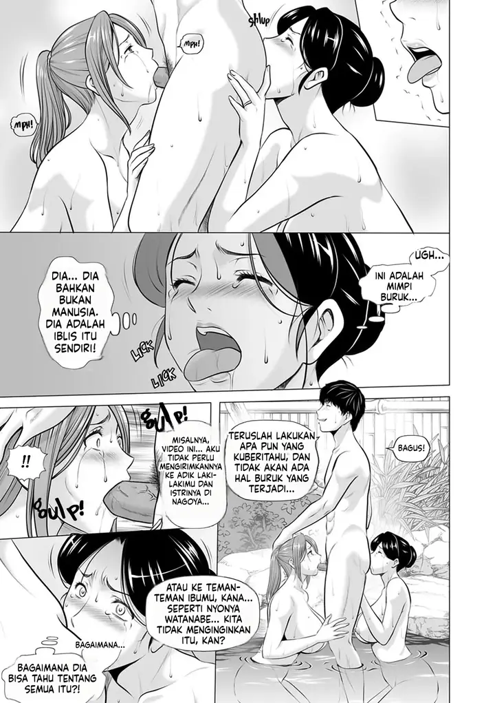image-komik-seifukusha-yami-ni-ochiru-hitozuma-tachi-chapter-06-10/22