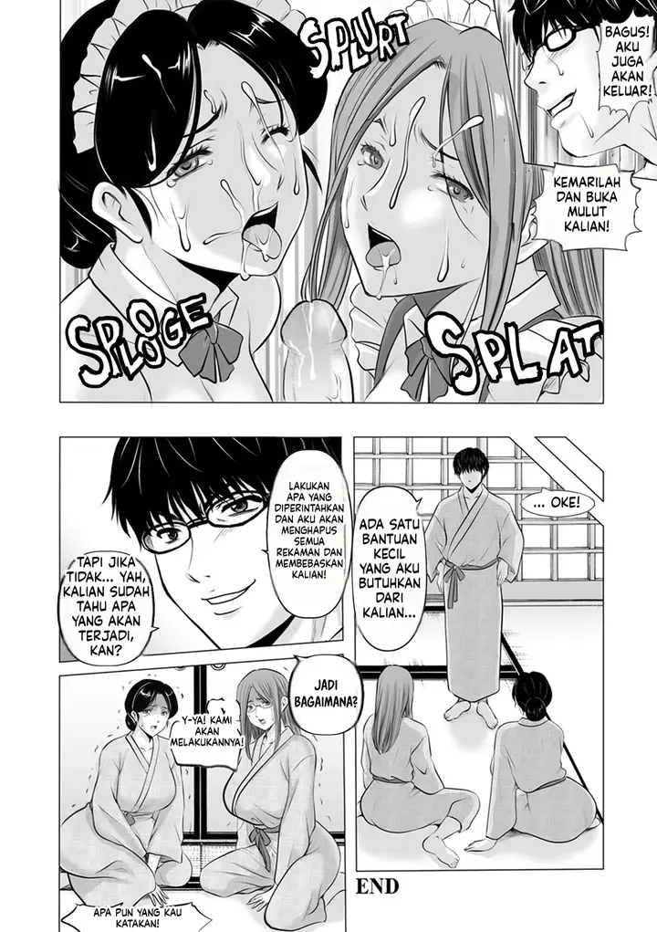 image-komik-seifukusha-yami-ni-ochiru-hitozuma-tachi-chapter-06-19/22