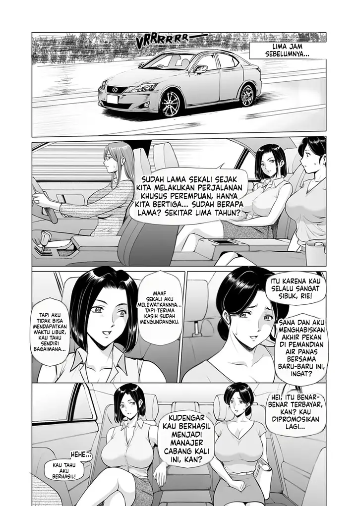 image-komik-seifukusha-yami-ni-ochiru-hitozuma-tachi-chapter-07-1/22