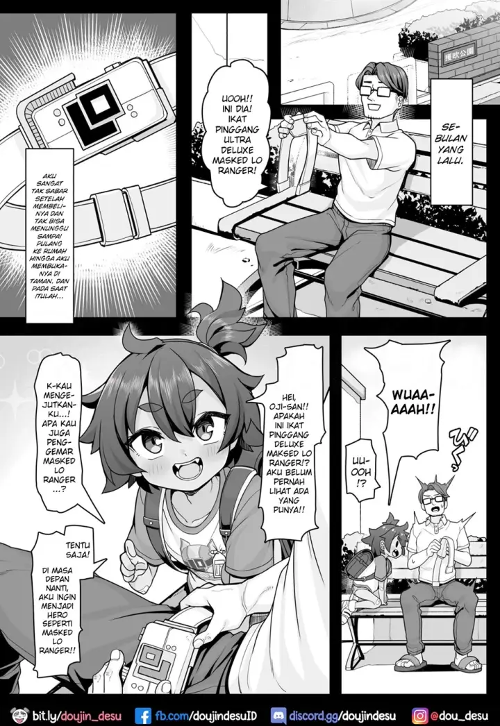 image-komik-seigi-no-shugyou-chapter-01-end-1/24