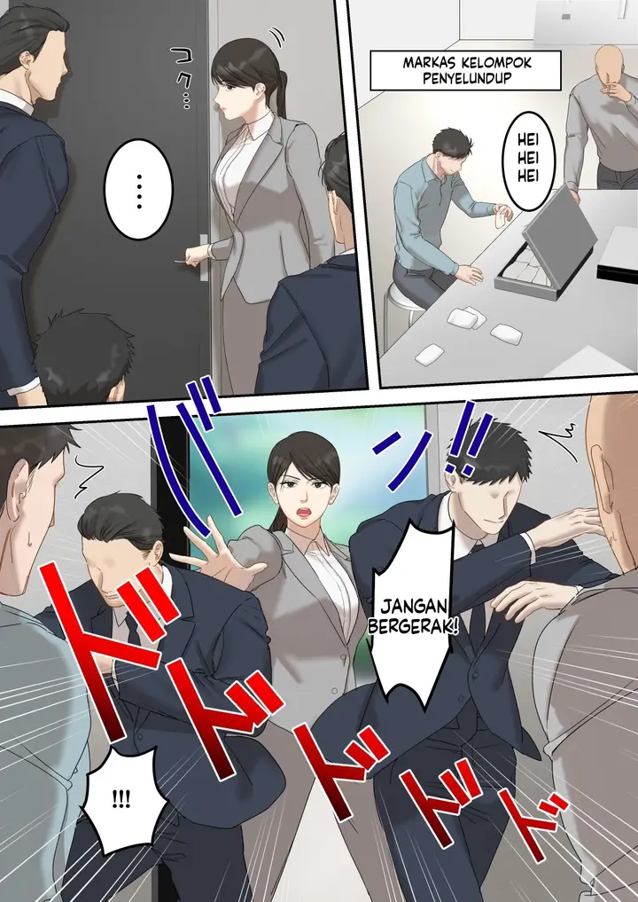 image-komik-seigikan-no-tsuyoi-hitozuma-no-mayaku-torishimarikan-ga-mitsubainin-ni-mesu-ochi-ninshin-suru-made-chapter-1-2/76