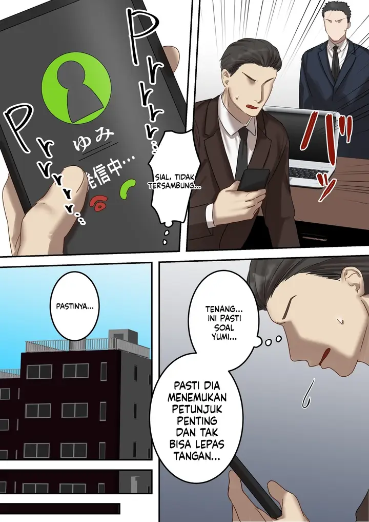 image-komik-seigikan-no-tsuyoi-hitozuma-no-mayaku-torishimarikan-ga-mitsubainin-ni-mesu-ochi-ninshin-suru-made-chapter-1-36/76