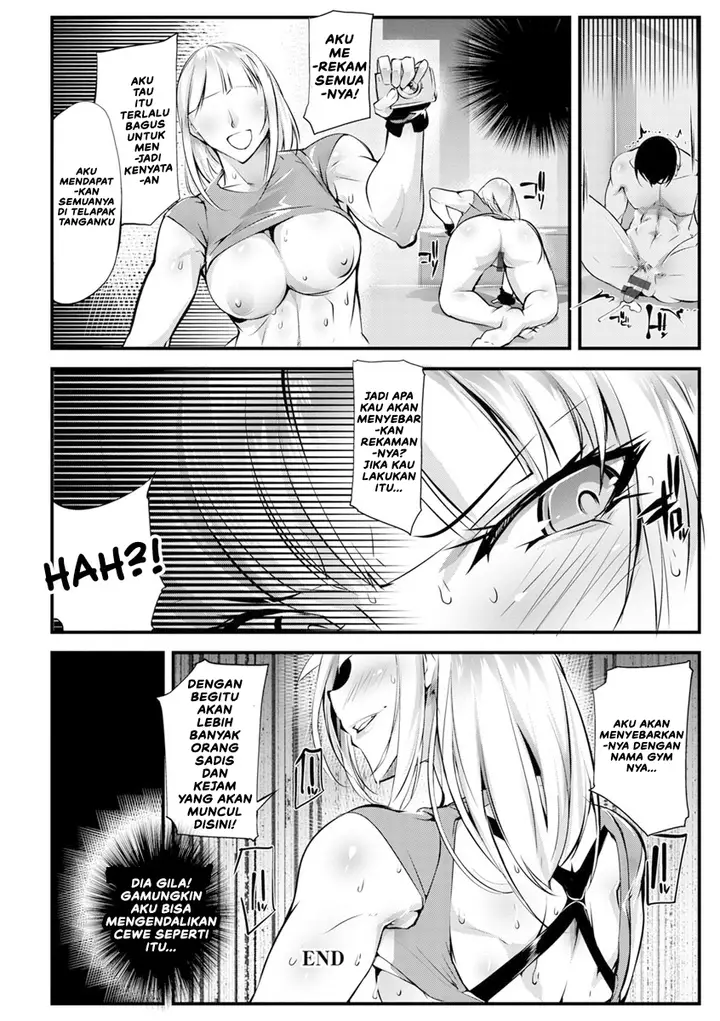 image-komik-seigyo-hunou-no-kemono-chapter-01-19/21