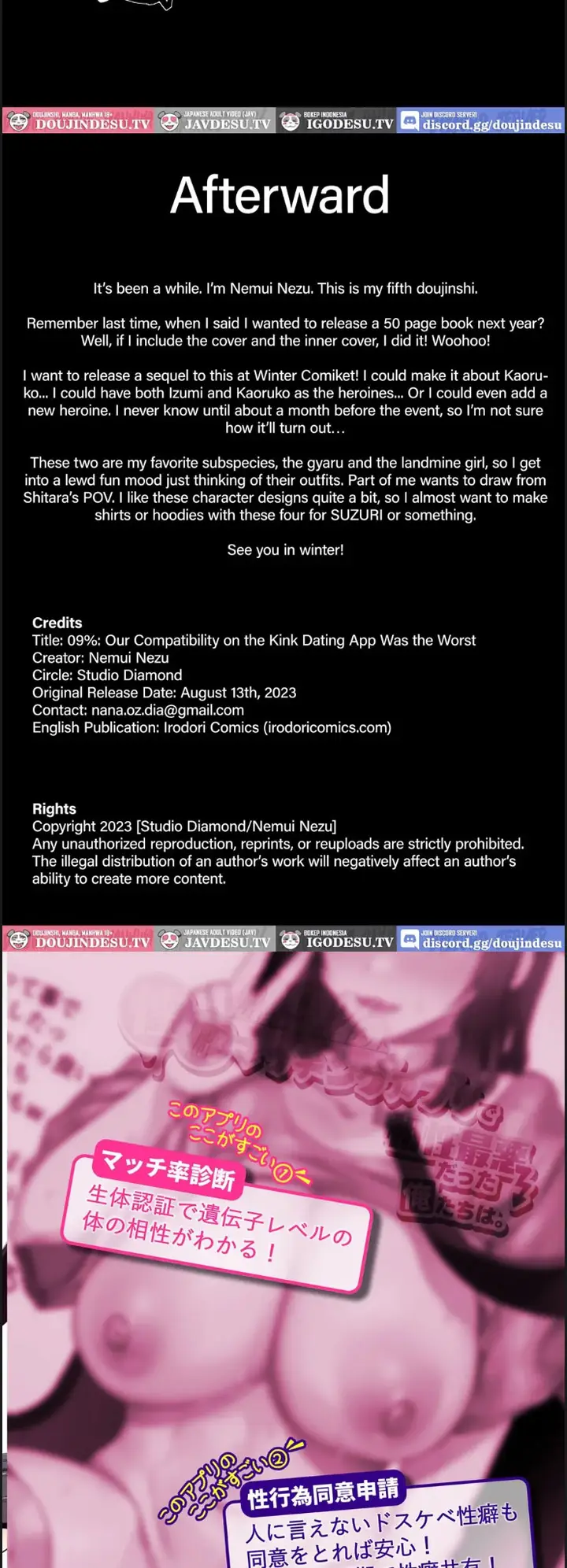 image-komik-seiheki-matching-appli-de-aishou-saiakudatta-chapter-01-31/32