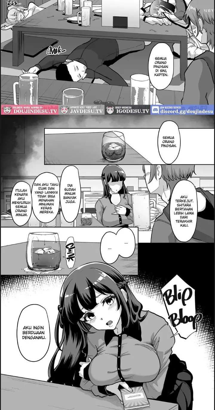 image-komik-seiheki-matching-appli-de-aishou-saiakudatta-chapter-02-end-8/42