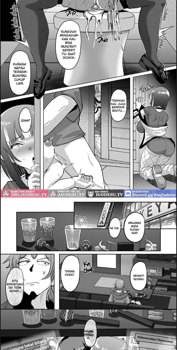image-komik-seiheki-matching-appli-de-aishou-saiakudatta-chapter-02-end-22/42