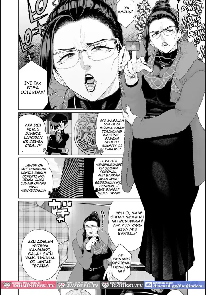 image-komik-seii-no-shoumei-chapter-01-end-2/21