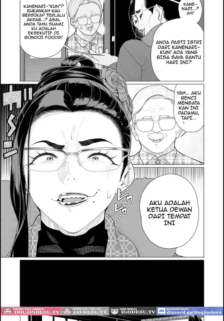 image-komik-seii-no-shoumei-chapter-01-end-3/21