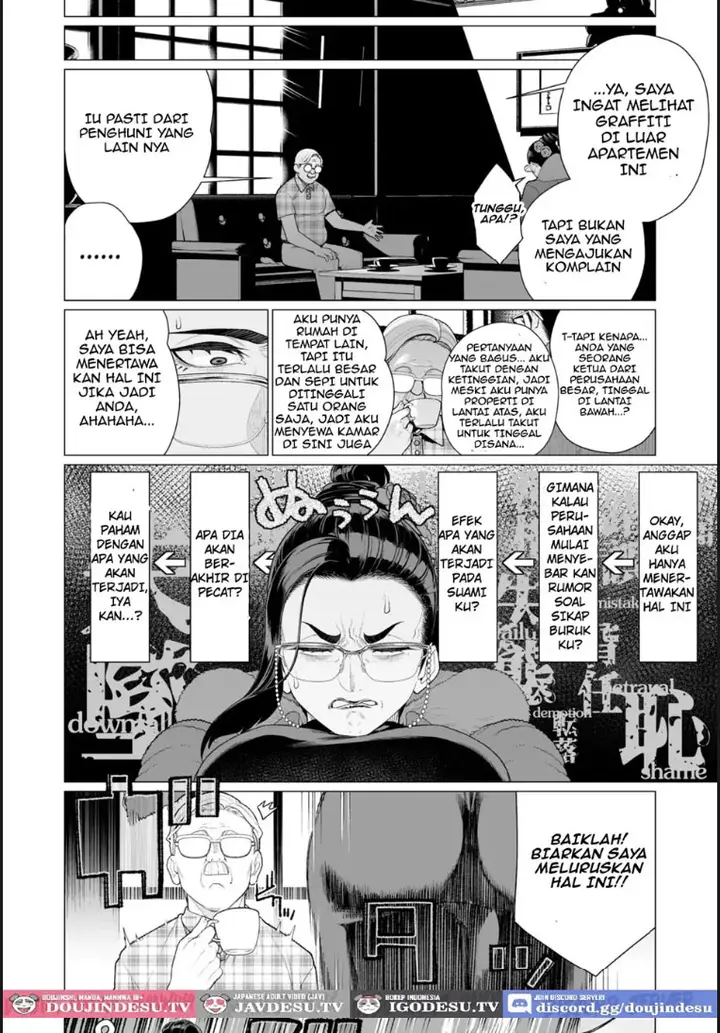 image-komik-seii-no-shoumei-chapter-01-end-4/21