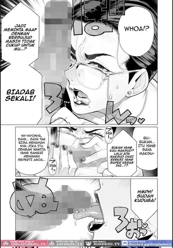 image-komik-seii-no-shoumei-chapter-01-end-7/21