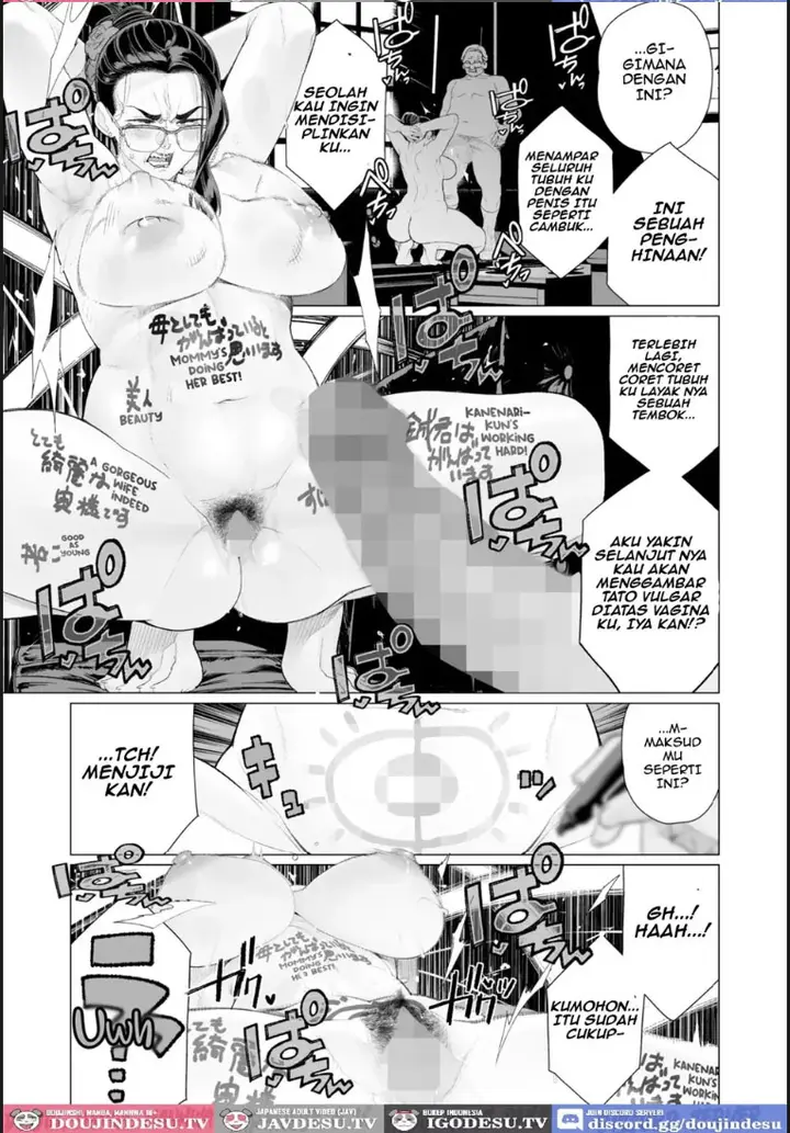 image-komik-seii-no-shoumei-chapter-01-end-11/21