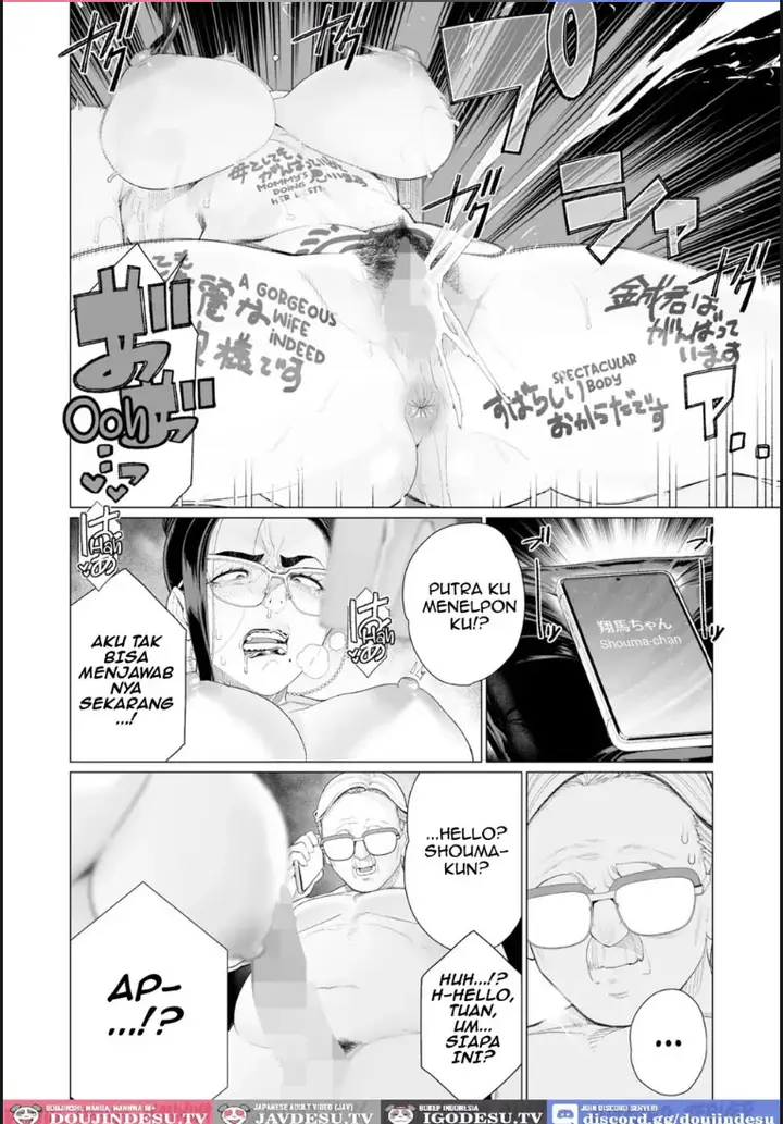 image-komik-seii-no-shoumei-chapter-01-end-12/21