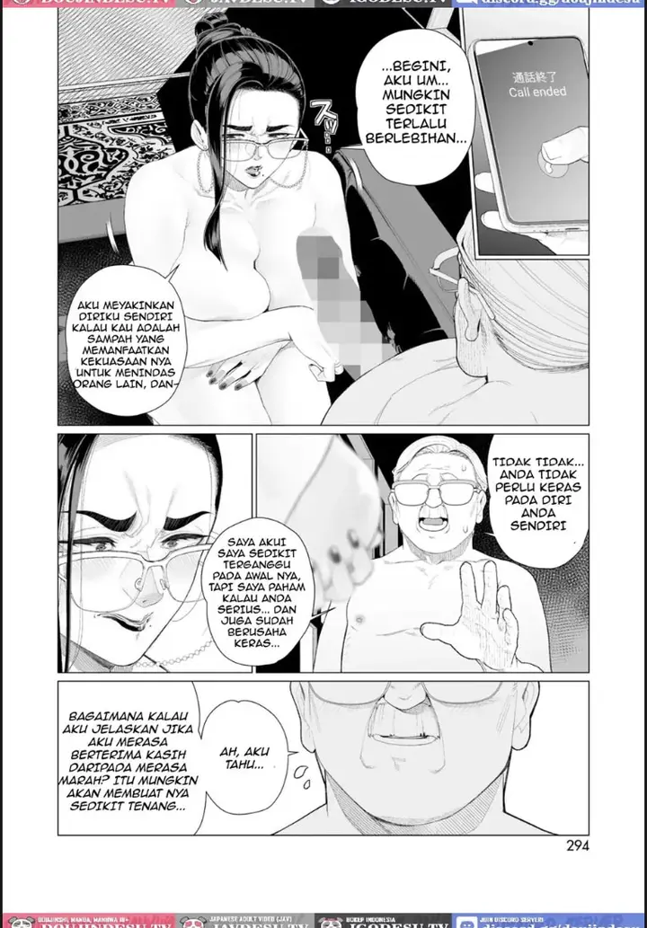 image-komik-seii-no-shoumei-chapter-01-end-14/21