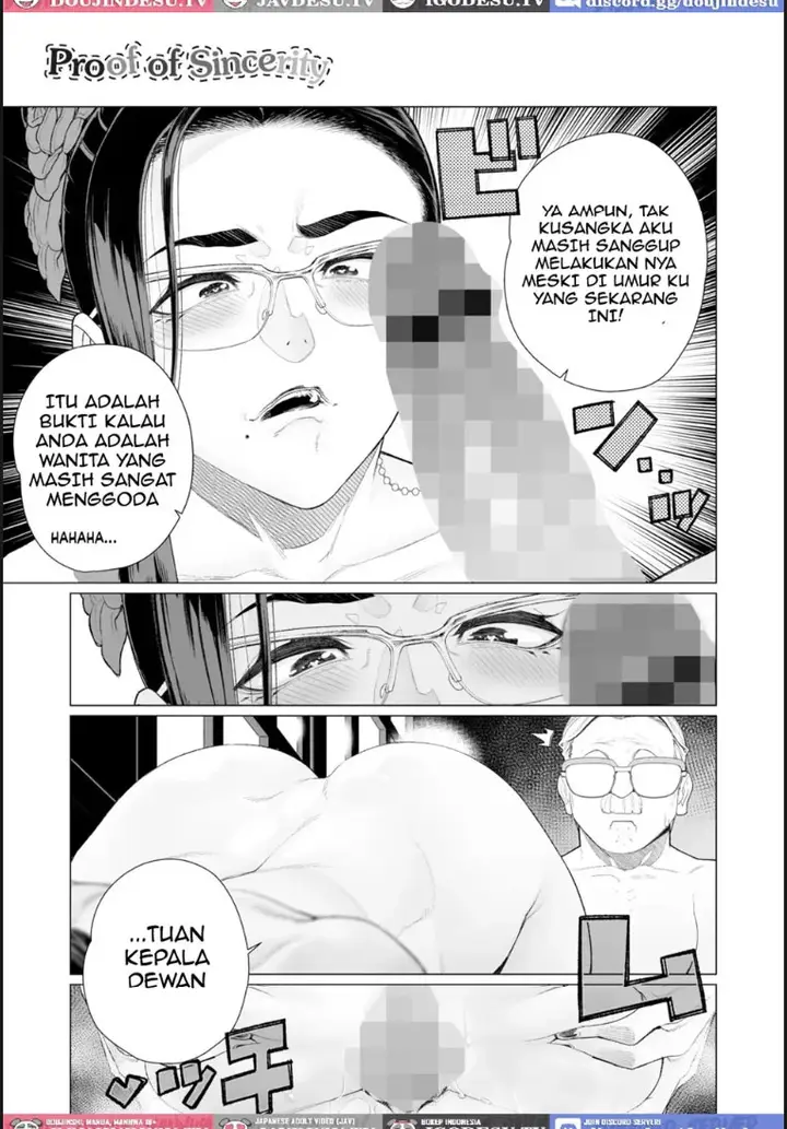 image-komik-seii-no-shoumei-chapter-01-end-15/21
