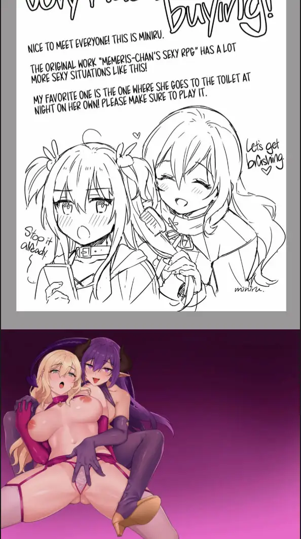 image-komik-seijo-ga-inma-ni-ochiru-made-chapter-01-24/25