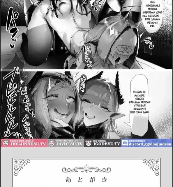 image-komik-seijo-taneuma-ka-keikaku-chapter-01-39/45