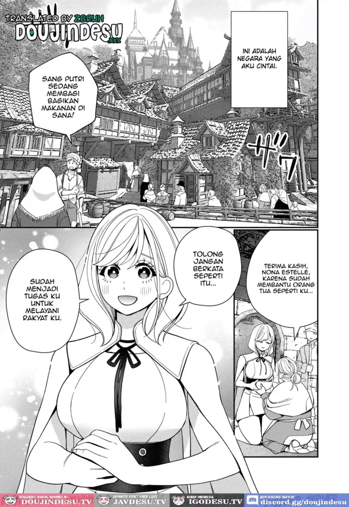 image-komik-seijo-wa-tekikoku-no-ou-ni-chapter-01-end-2/56