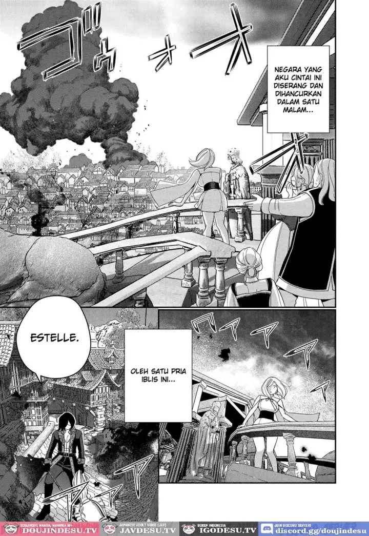 image-komik-seijo-wa-tekikoku-no-ou-ni-chapter-01-end-8/56