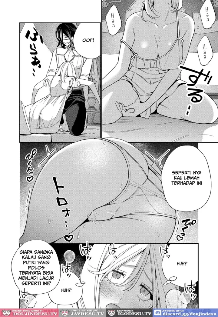 image-komik-seijo-wa-tekikoku-no-ou-ni-chapter-01-end-17/56