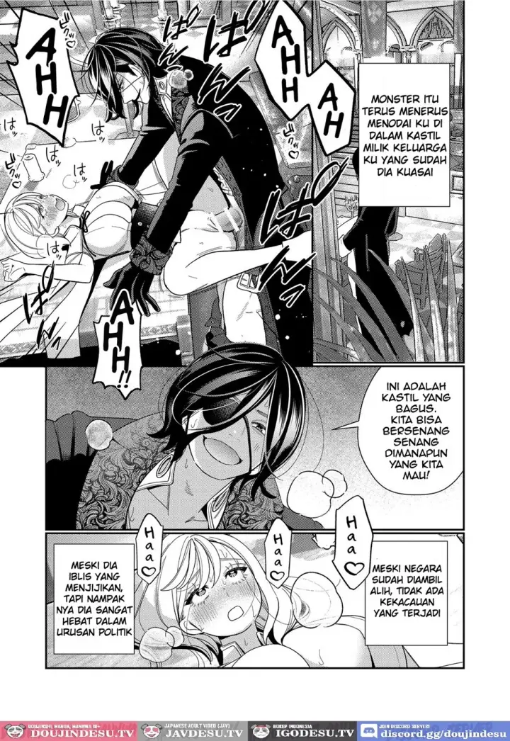 image-komik-seijo-wa-tekikoku-no-ou-ni-chapter-01-end-34/56