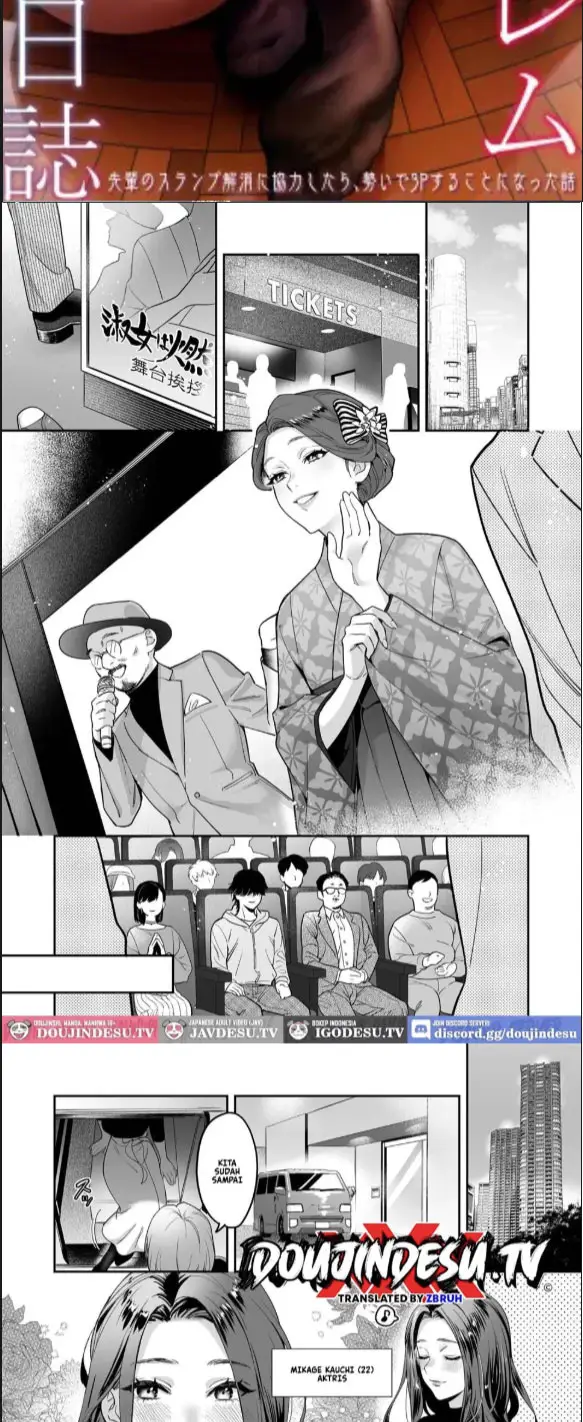 image-komik-seijun-ha-joyu-mikage-chapter-01-end-1/42