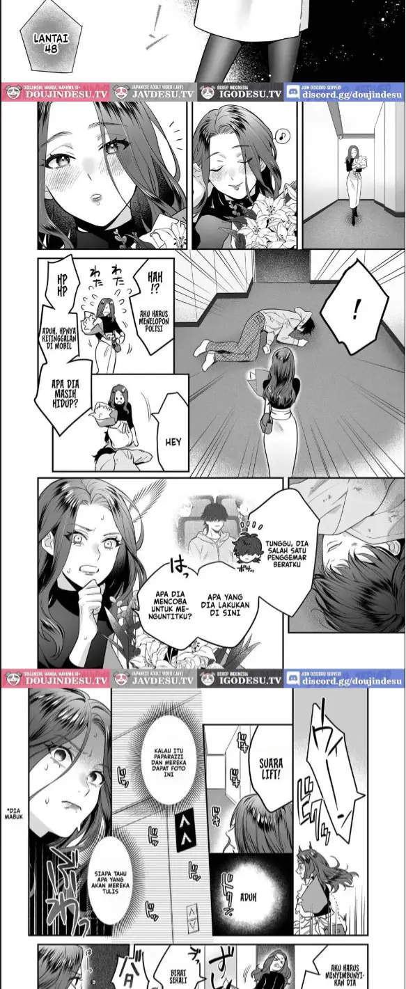 image-komik-seijun-ha-joyu-mikage-chapter-01-end-4/42