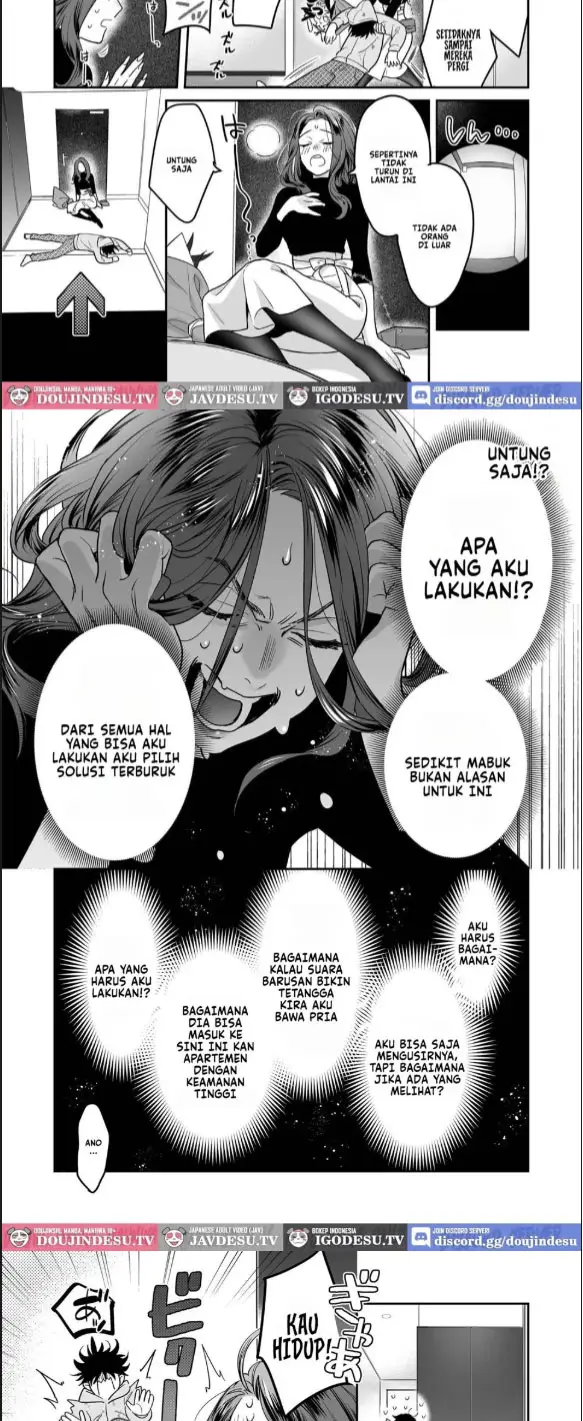 image-komik-seijun-ha-joyu-mikage-chapter-01-end-5/42