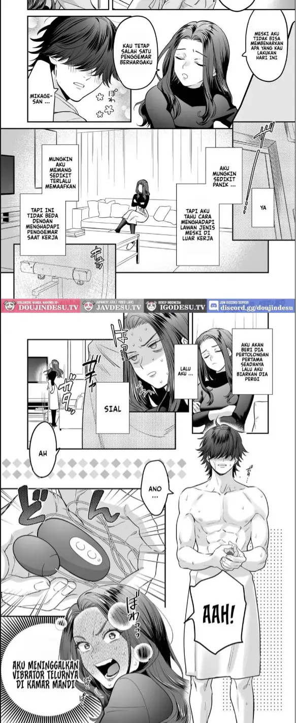 image-komik-seijun-ha-joyu-mikage-chapter-01-end-9/42