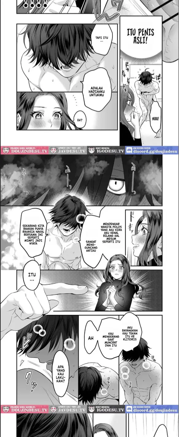 image-komik-seijun-ha-joyu-mikage-chapter-01-end-15/42