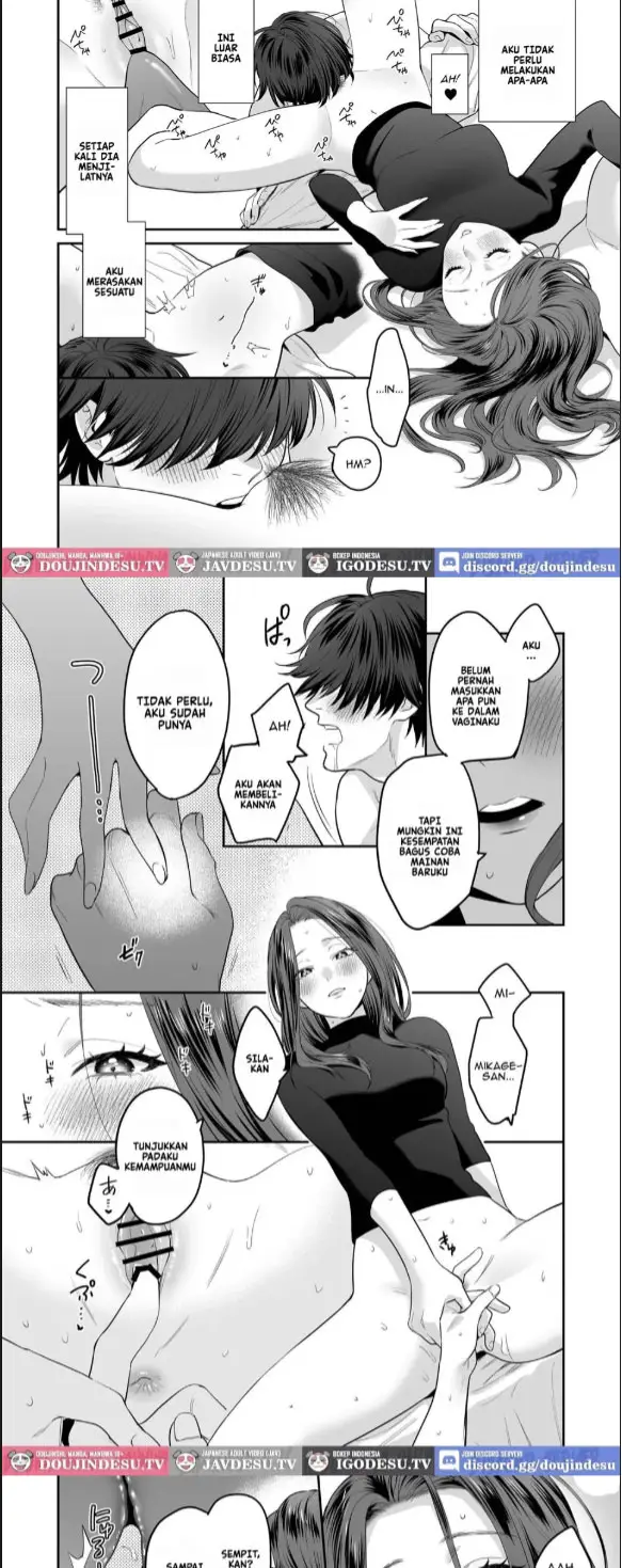 image-komik-seijun-ha-joyu-mikage-chapter-01-end-22/42