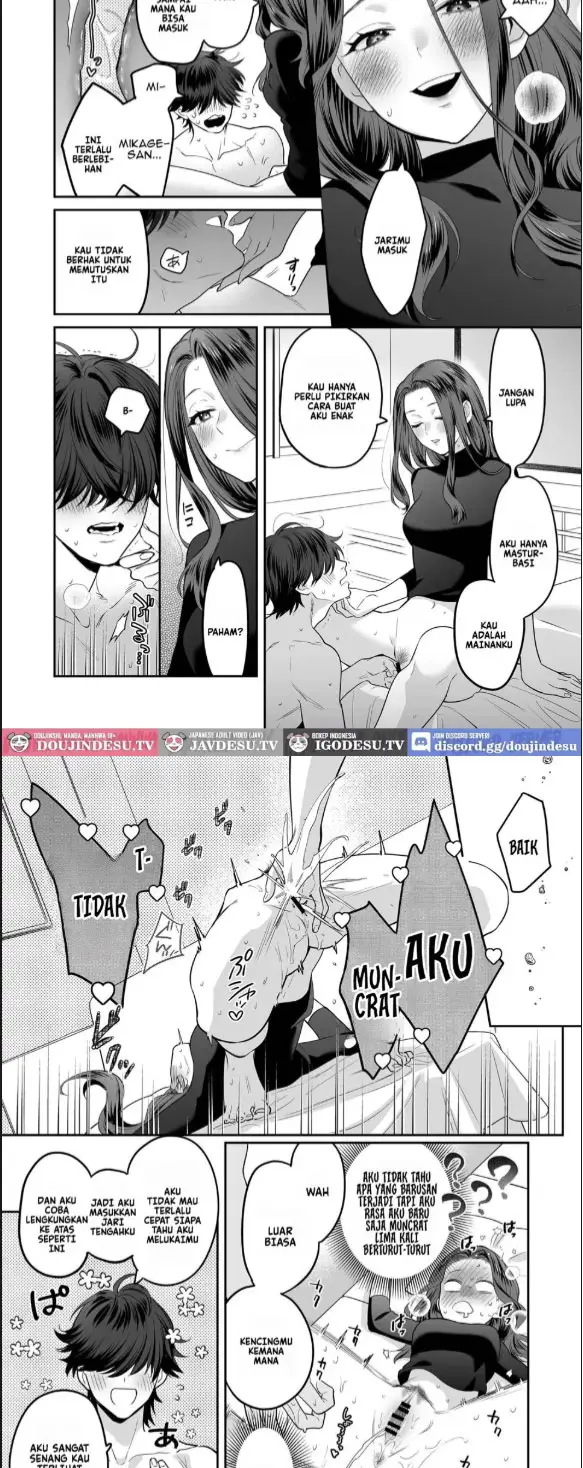 image-komik-seijun-ha-joyu-mikage-chapter-01-end-23/42