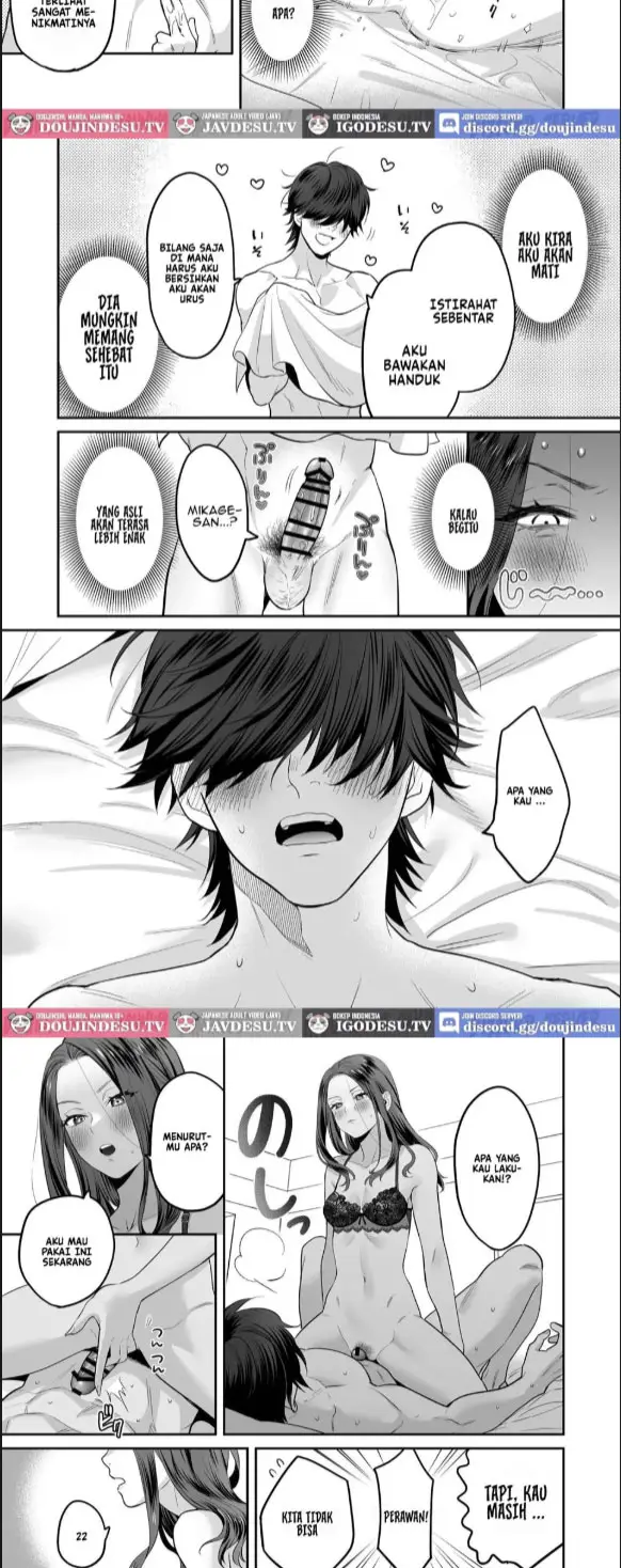 image-komik-seijun-ha-joyu-mikage-chapter-01-end-24/42