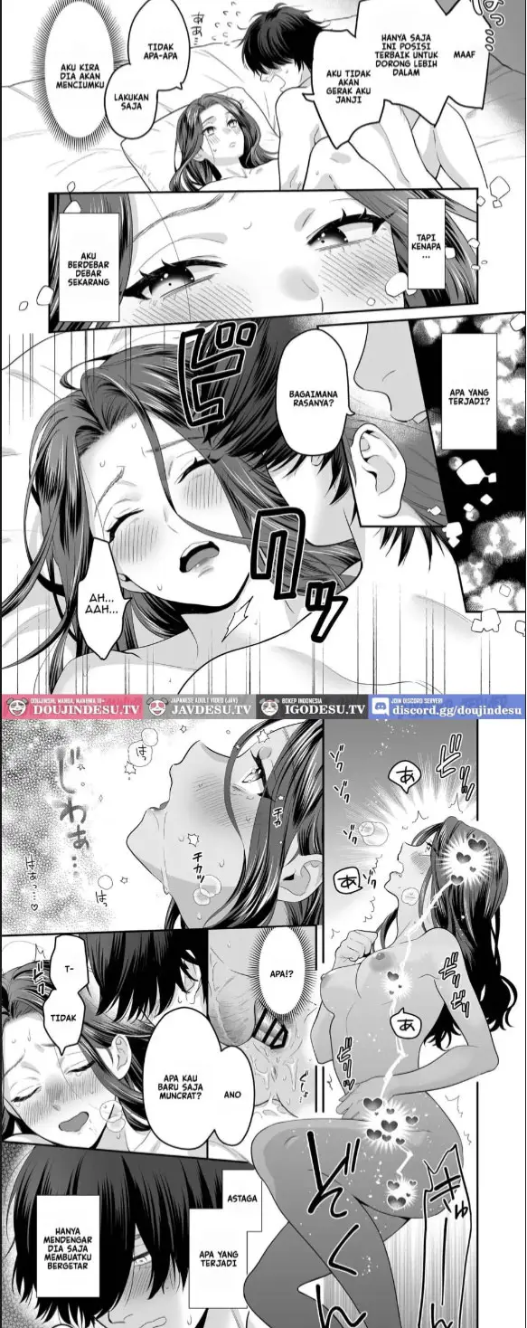 image-komik-seijun-ha-joyu-mikage-chapter-01-end-31/42