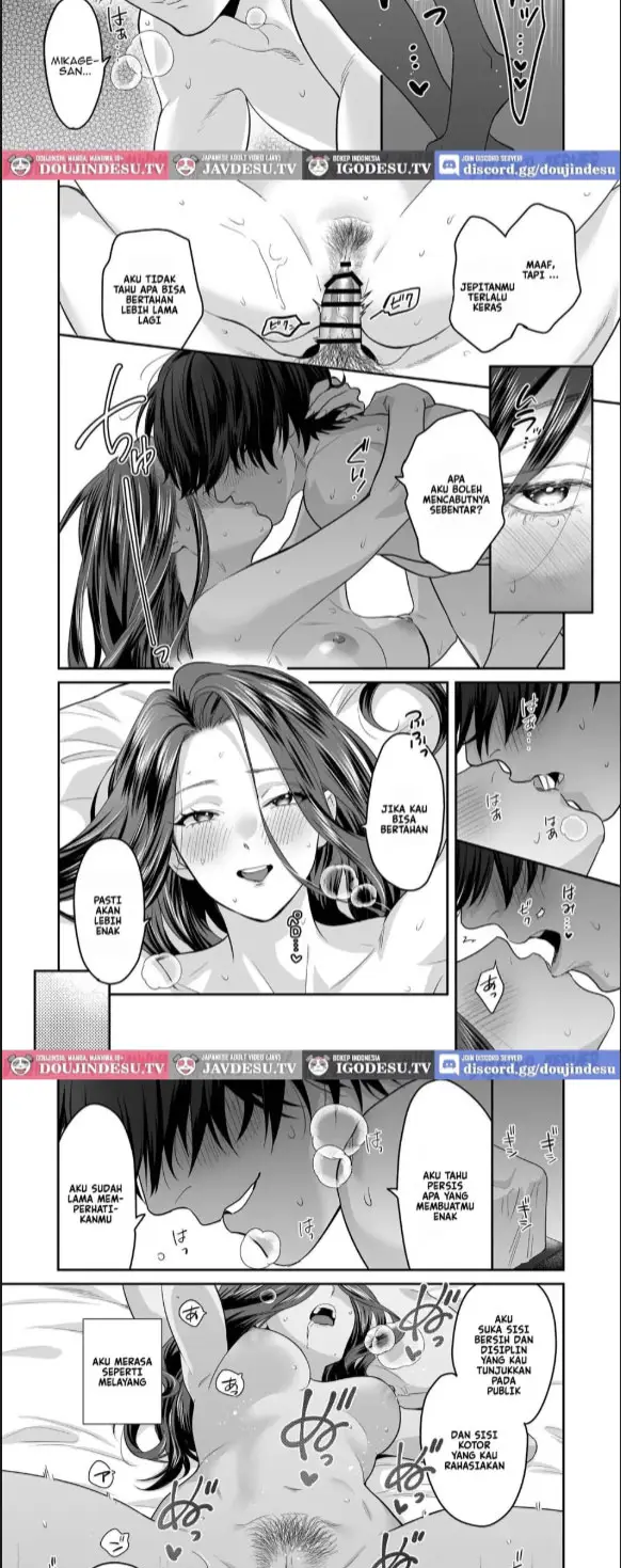 image-komik-seijun-ha-joyu-mikage-chapter-01-end-32/42