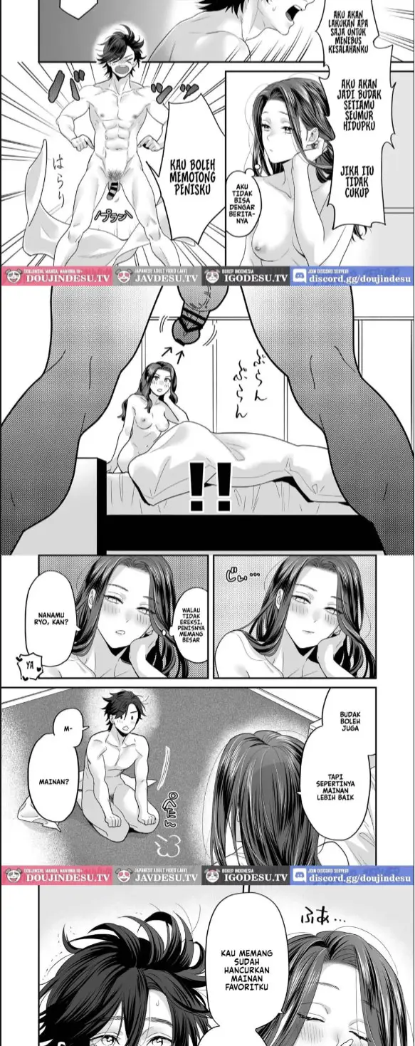 image-komik-seijun-ha-joyu-mikage-chapter-01-end-37/42