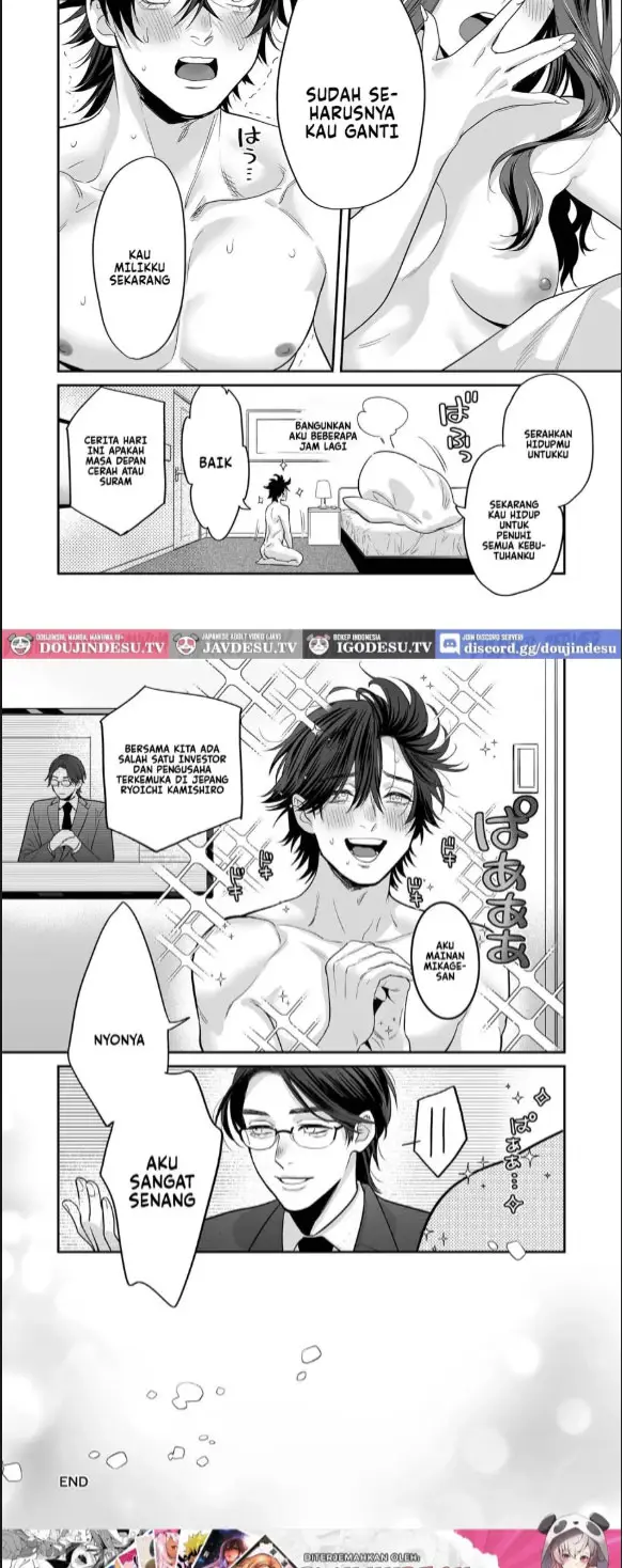 image-komik-seijun-ha-joyu-mikage-chapter-01-end-38/42