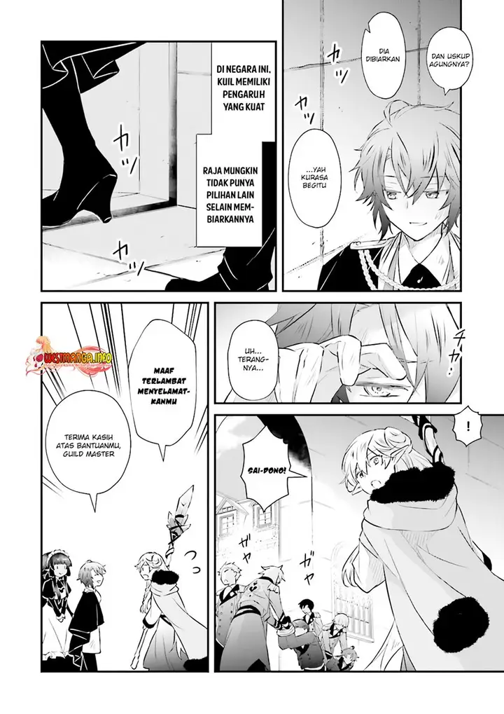 image-komik-seikatsu-mahou-wa-hazure-skill-janai-chapter-10-12/21