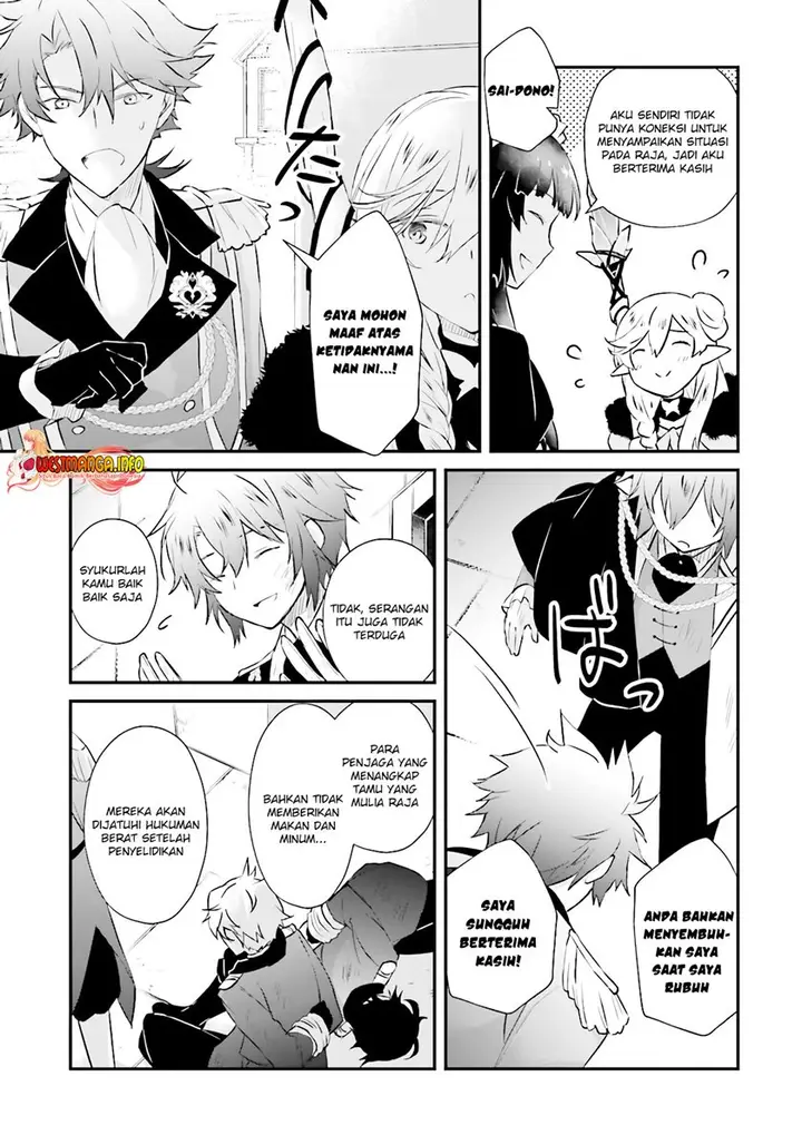 image-komik-seikatsu-mahou-wa-hazure-skill-janai-chapter-10-13/21