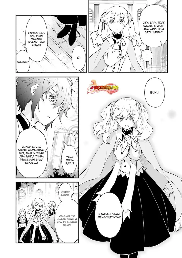 image-komik-seikatsu-mahou-wa-hazure-skill-janai-chapter-10-17/21