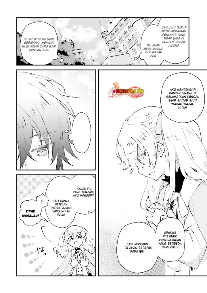 image-komik-seikatsu-mahou-wa-hazure-skill-janai-chapter-10-18/21