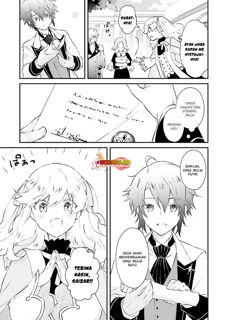 image-komik-seikatsu-mahou-wa-hazure-skill-janai-chapter-10-19/21