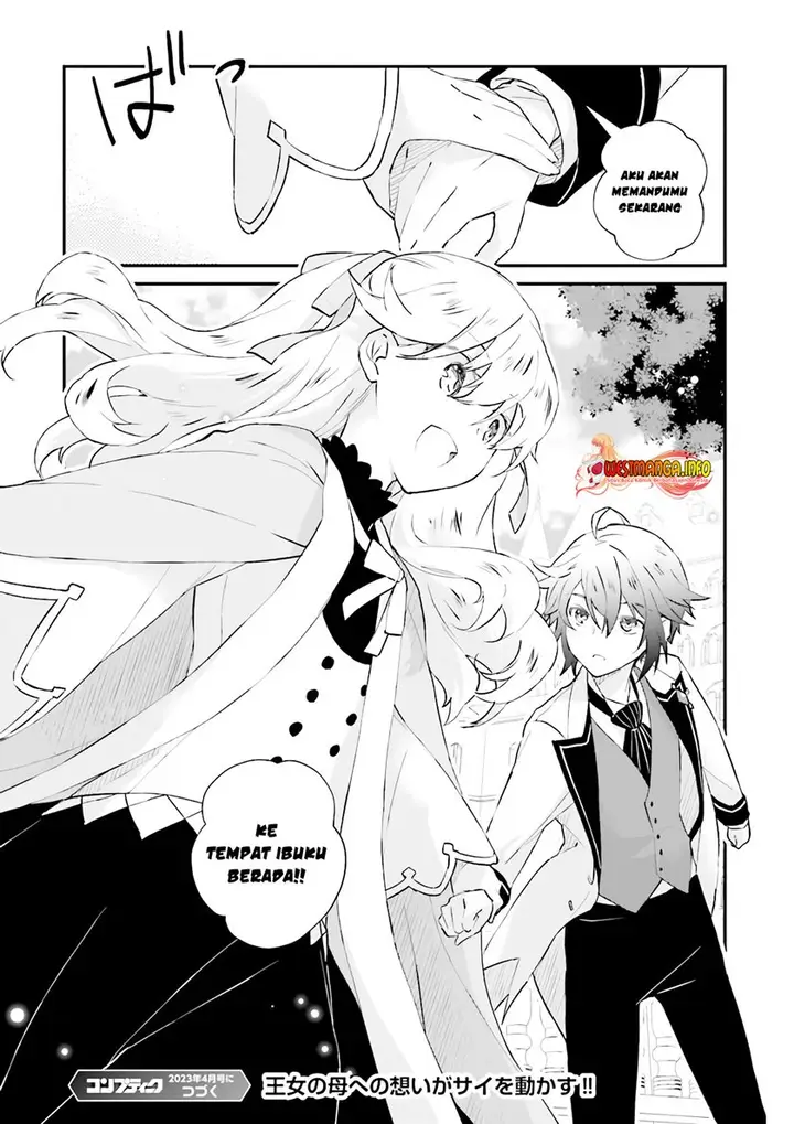 image-komik-seikatsu-mahou-wa-hazure-skill-janai-chapter-10-20/21