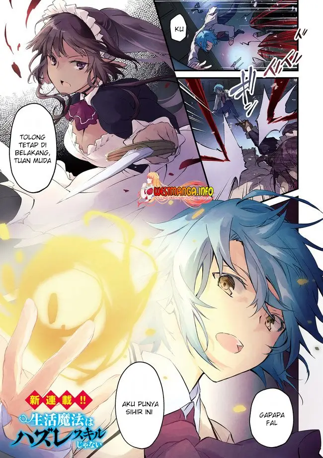image-komik-seikatsu-mahou-wa-hazure-skill-janai-chapter-1.1-0/13