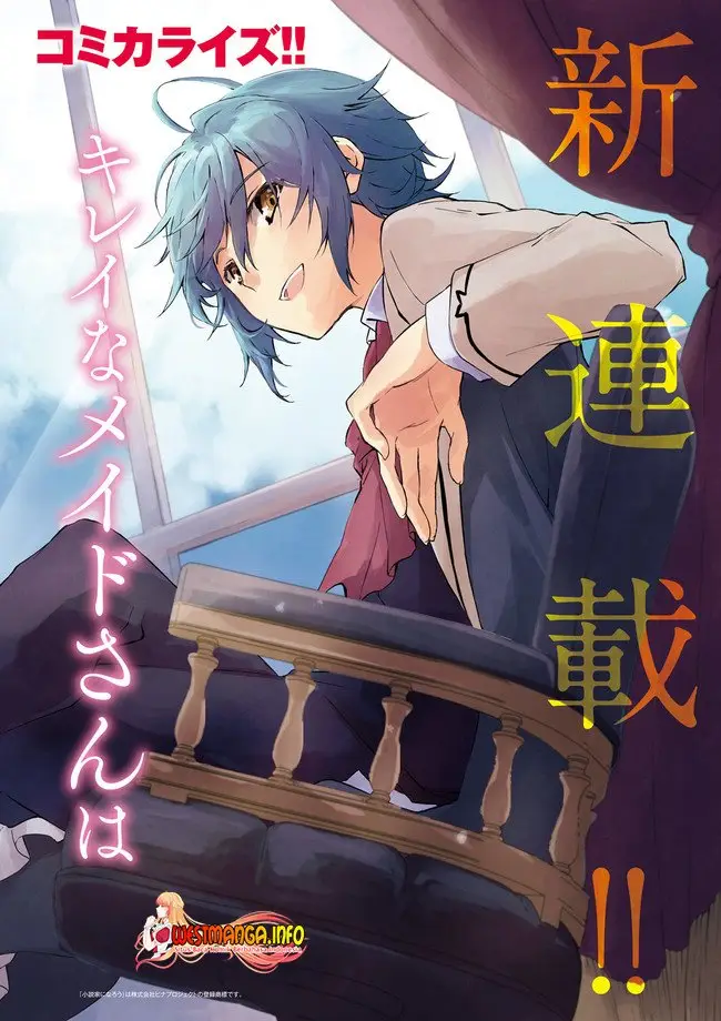 image-komik-seikatsu-mahou-wa-hazure-skill-janai-chapter-1.1-2/13