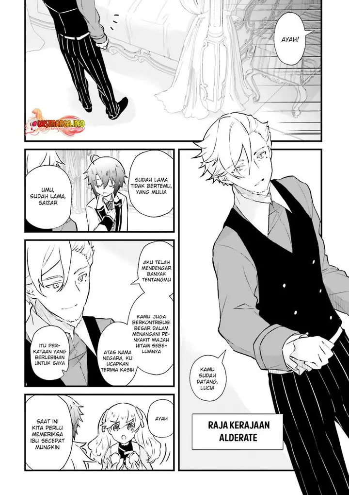 image-komik-seikatsu-mahou-wa-hazure-skill-janai-chapter-11.1-2/9