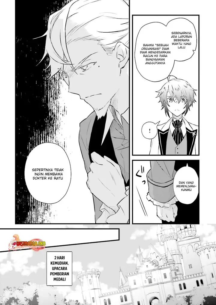 image-komik-seikatsu-mahou-wa-hazure-skill-janai-chapter-11.2-2/11