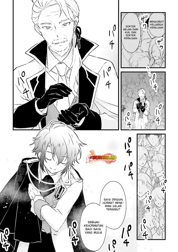 image-komik-seikatsu-mahou-wa-hazure-skill-janai-chapter-11.2-9/11