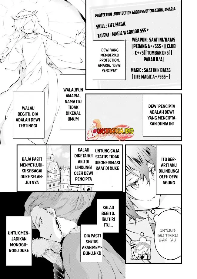 image-komik-seikatsu-mahou-wa-hazure-skill-janai-chapter-1.2-1/37